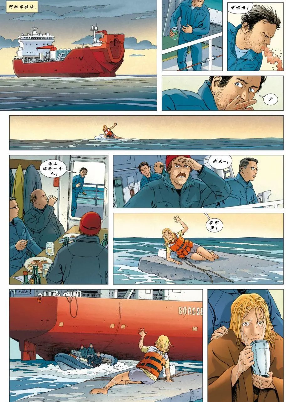 第05卷
