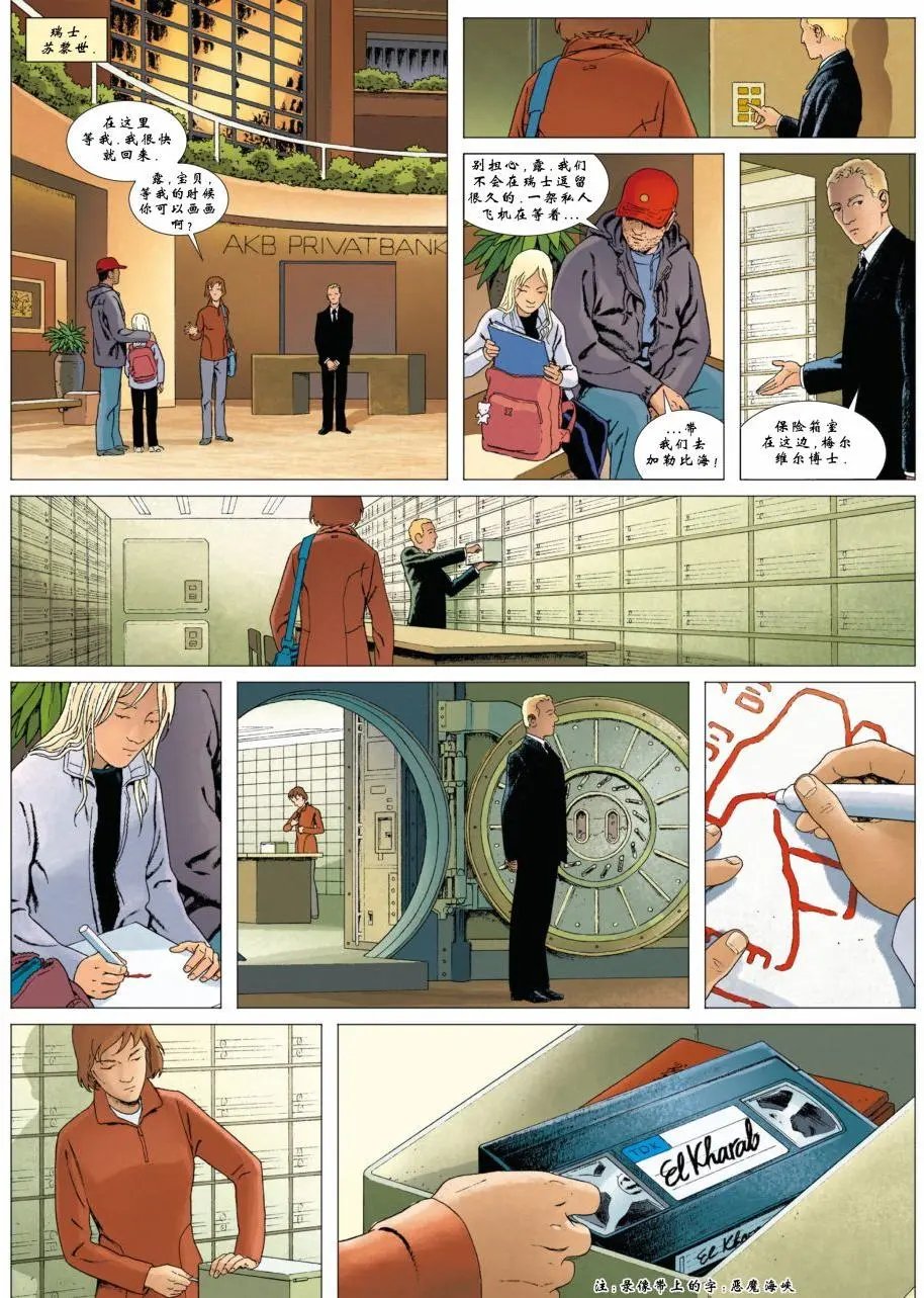 第05卷