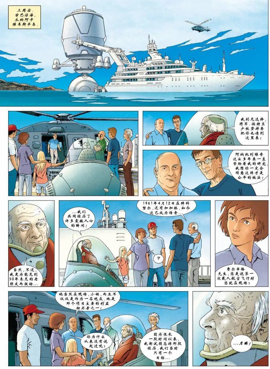 第05卷