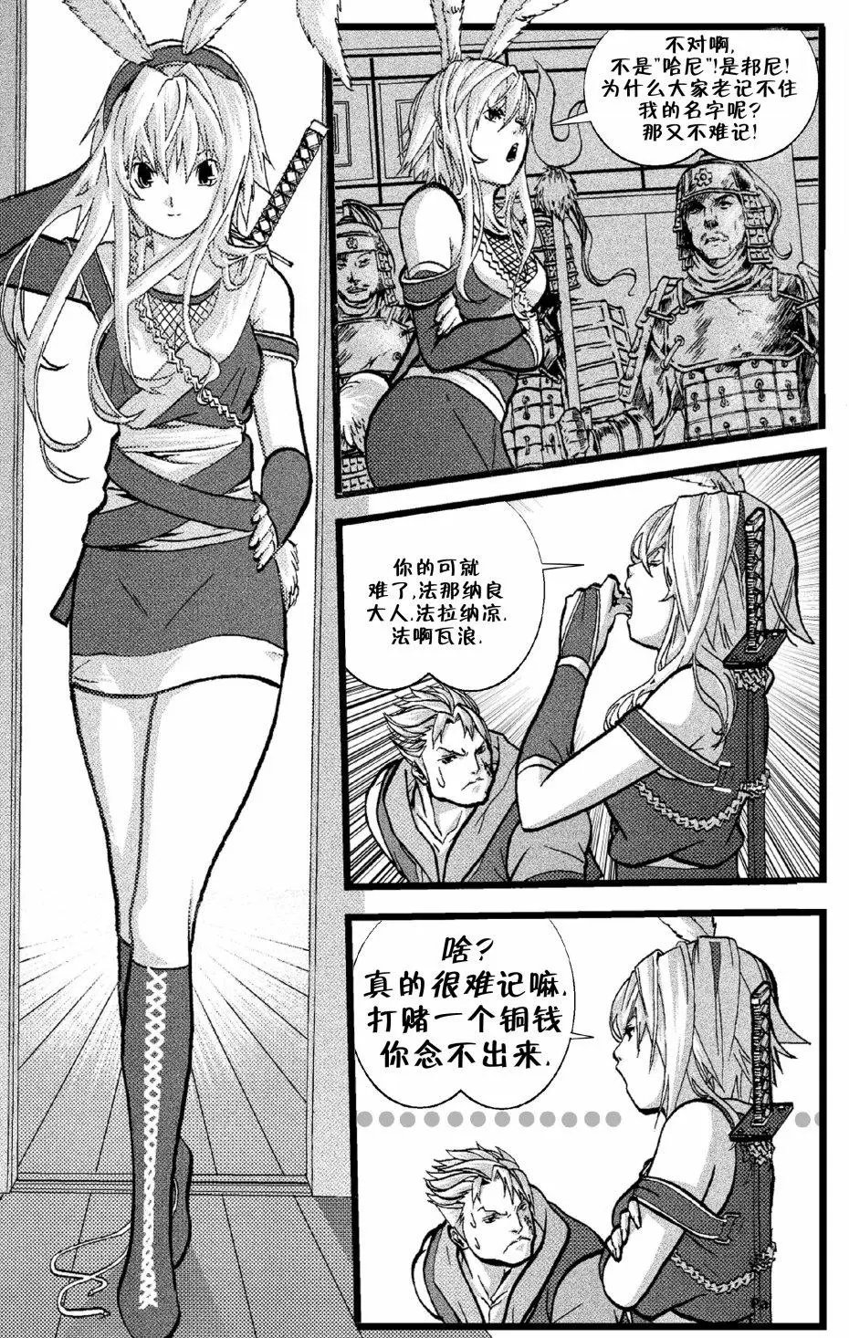 第01卷