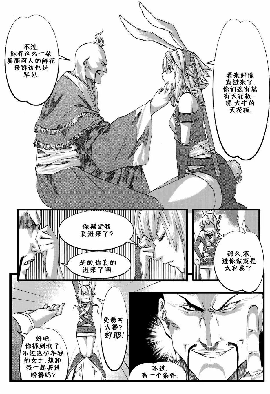 第01卷