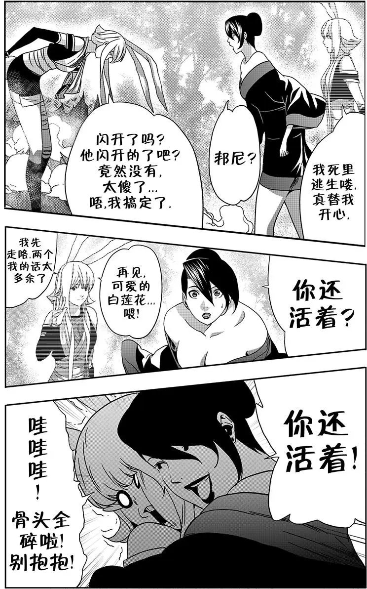 第10回