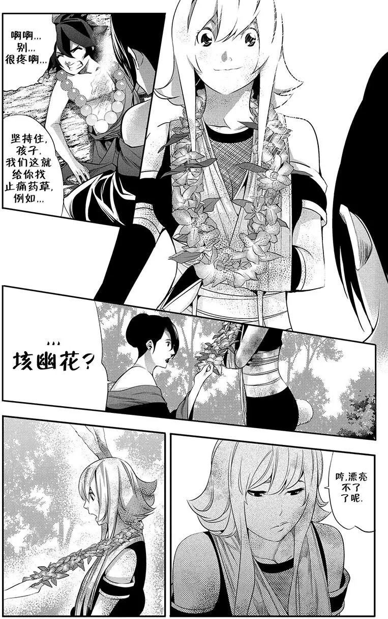 第10回