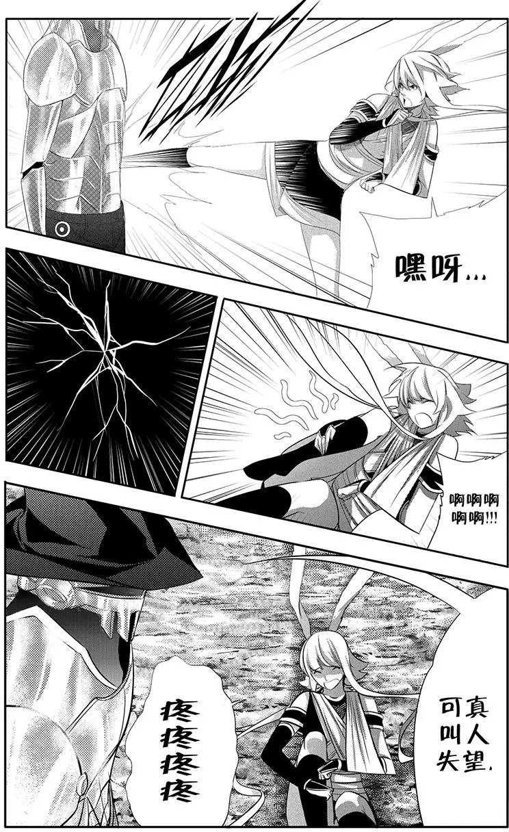 第10回