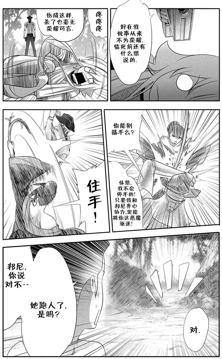 第10回