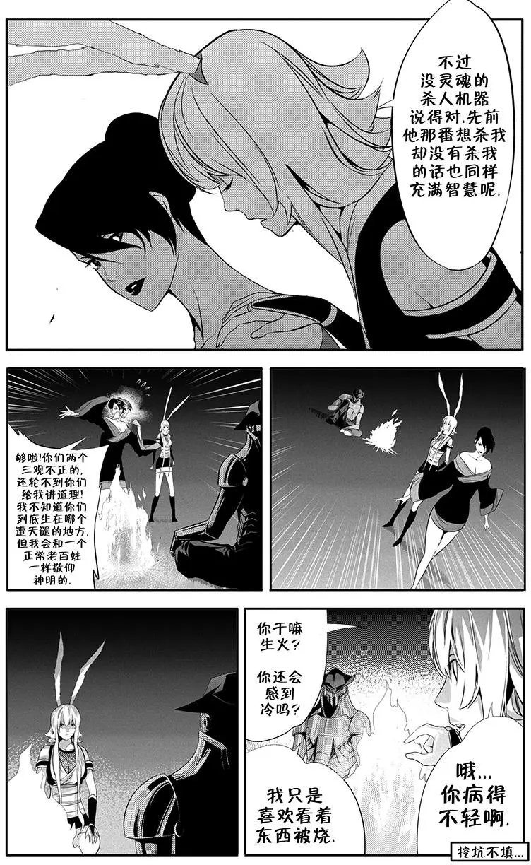 第10回