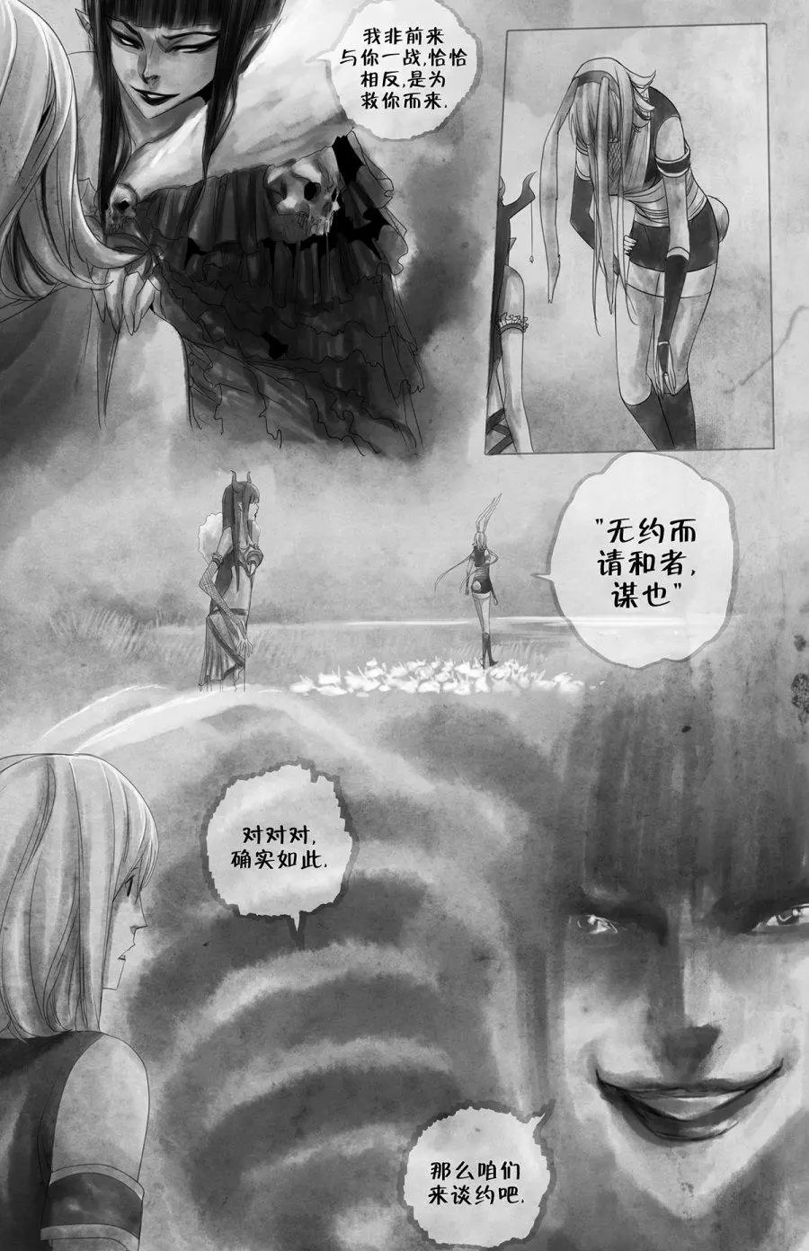 第12卷