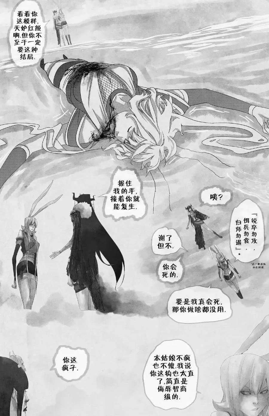 第12卷