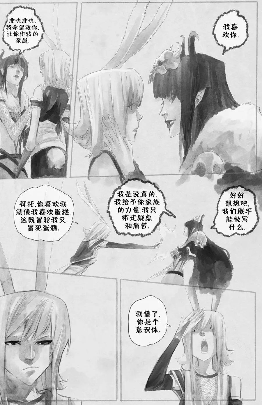 第12卷