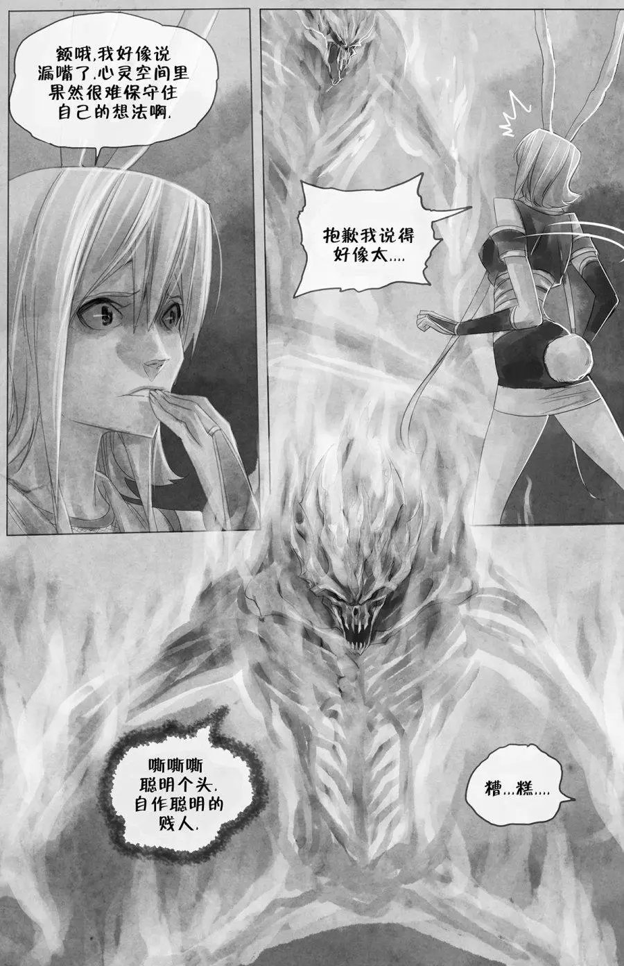 第12卷