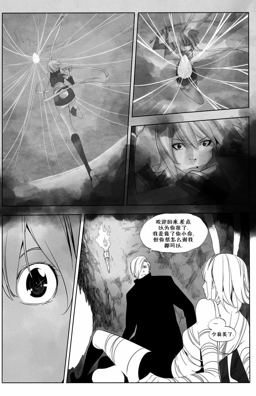 第12卷