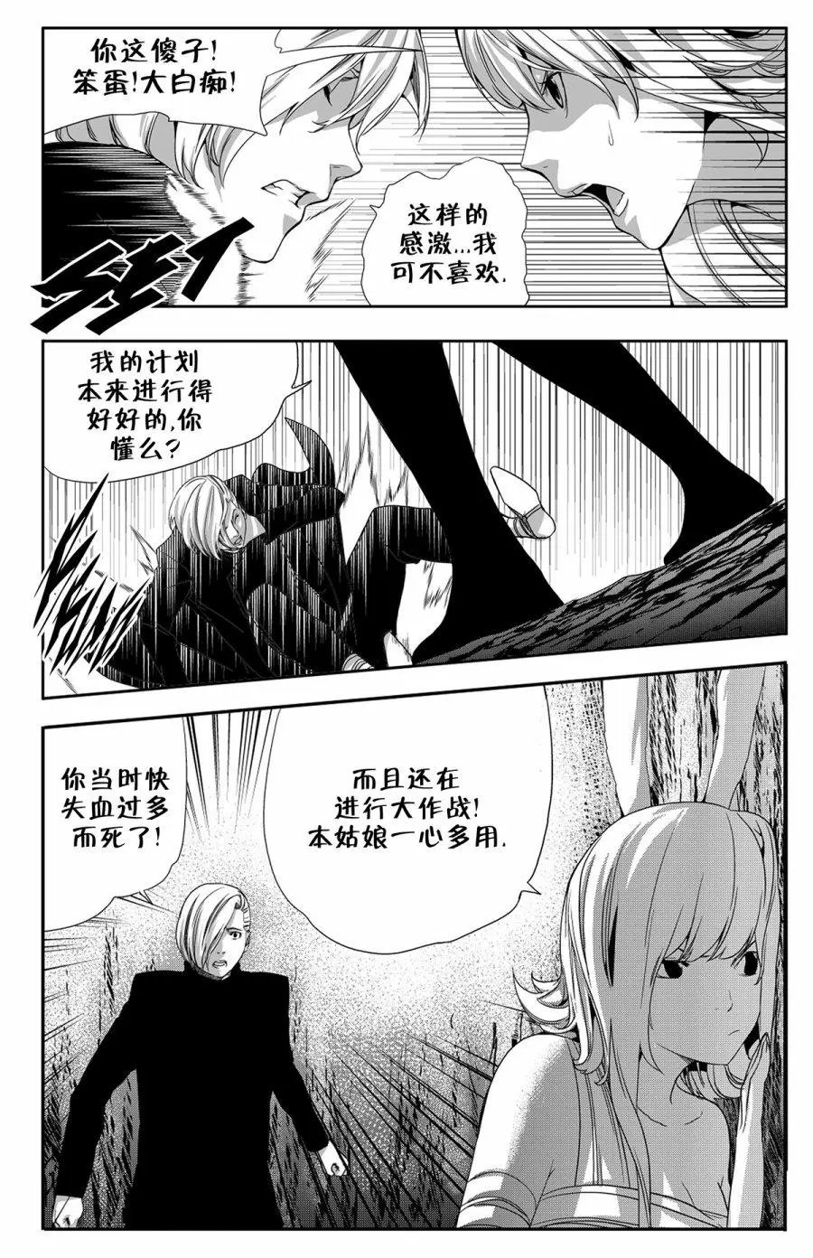 第12卷