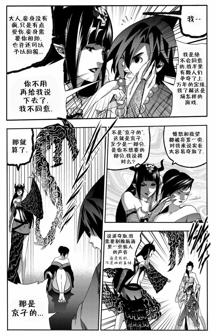 第12卷