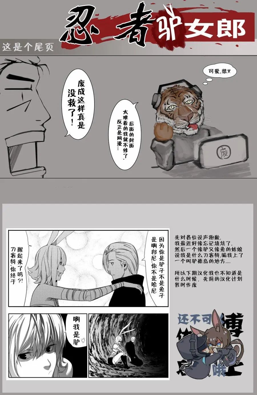 第12卷