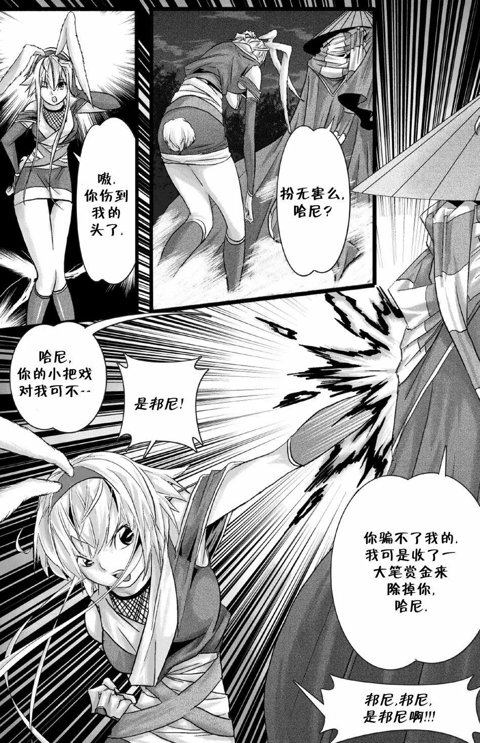 第02卷