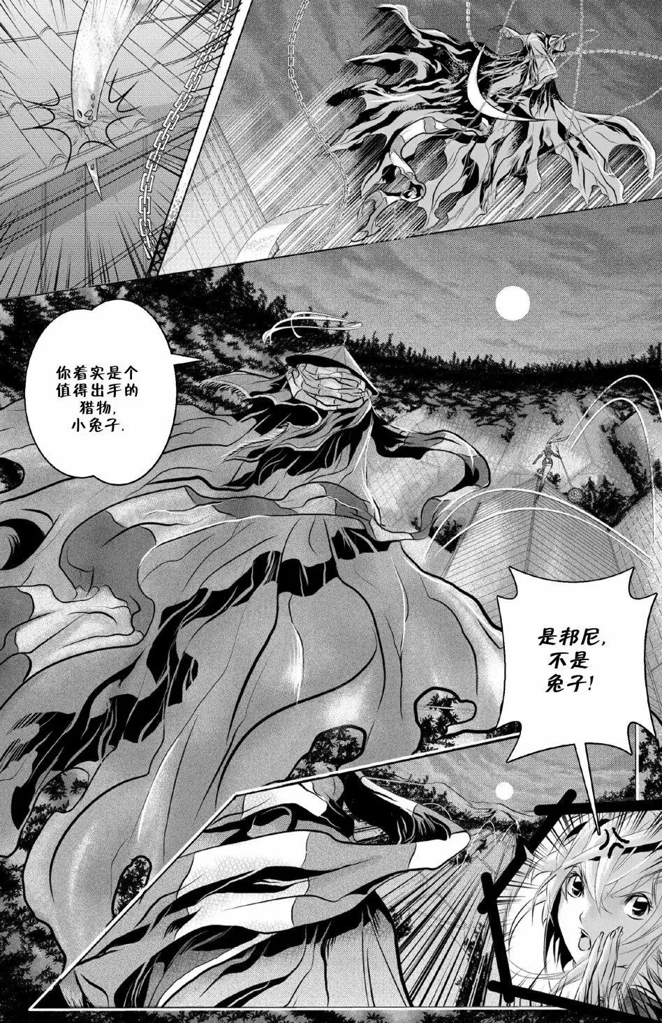 第02卷
