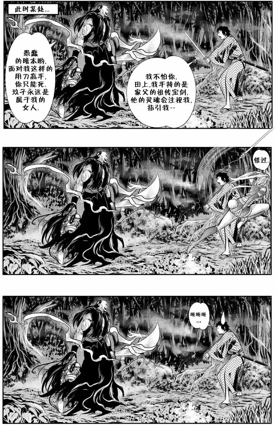 第02卷