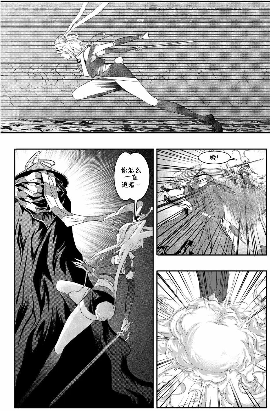 第02卷