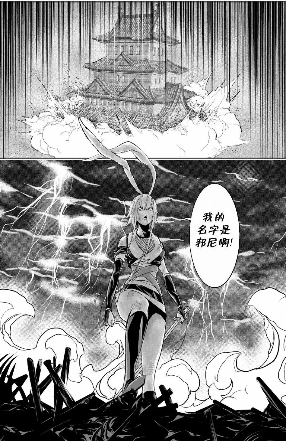 第02卷