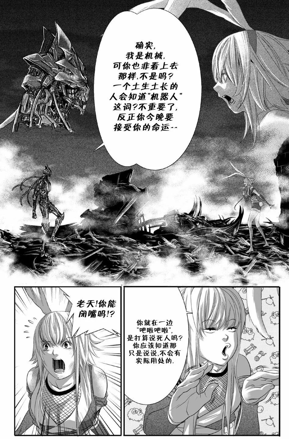 第03卷