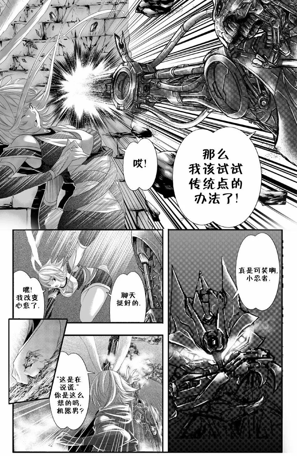 第03卷