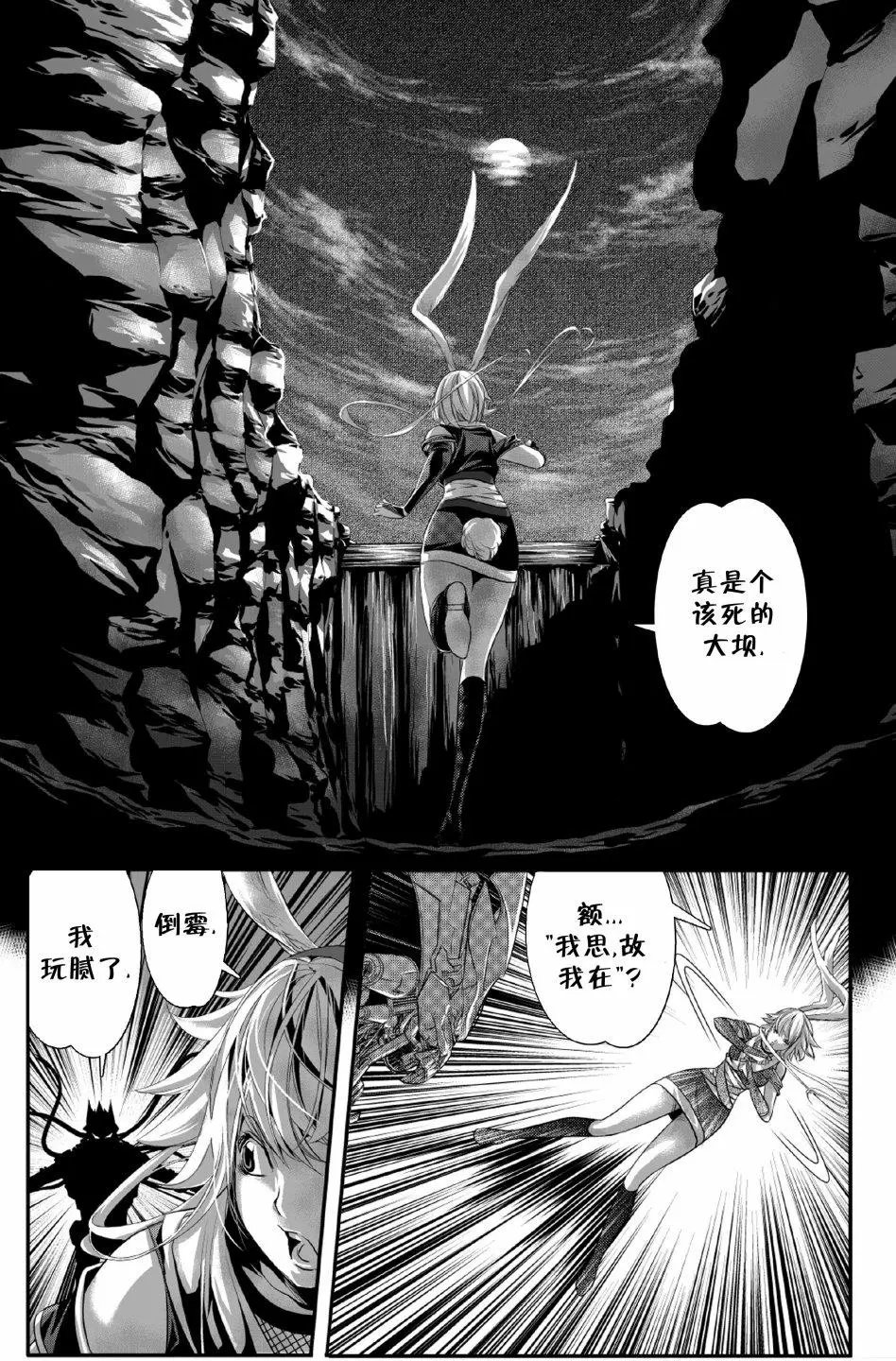 第03卷
