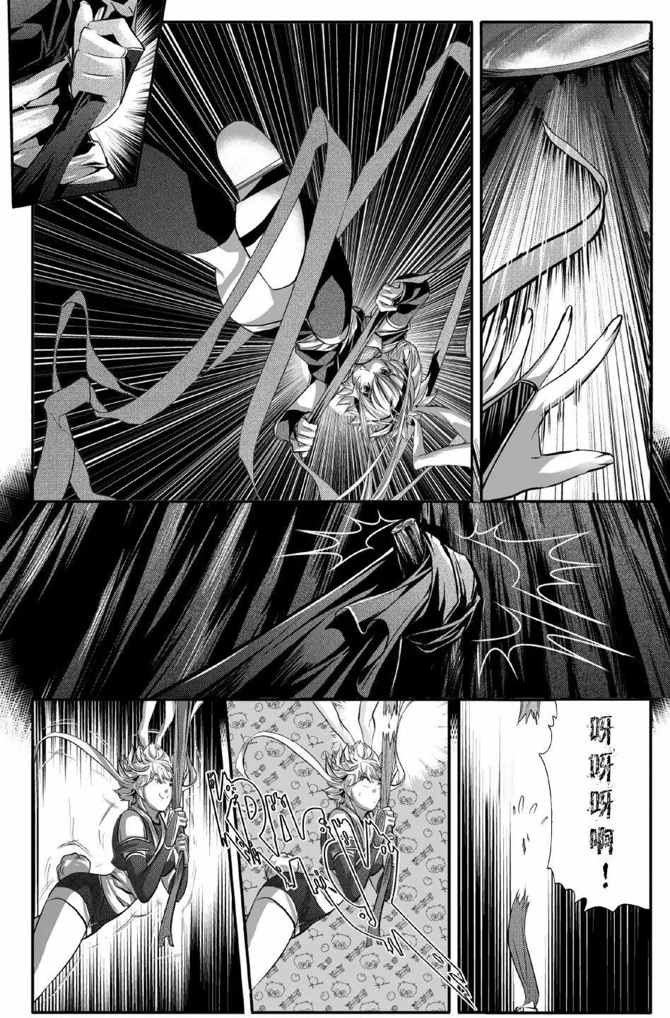 第03卷