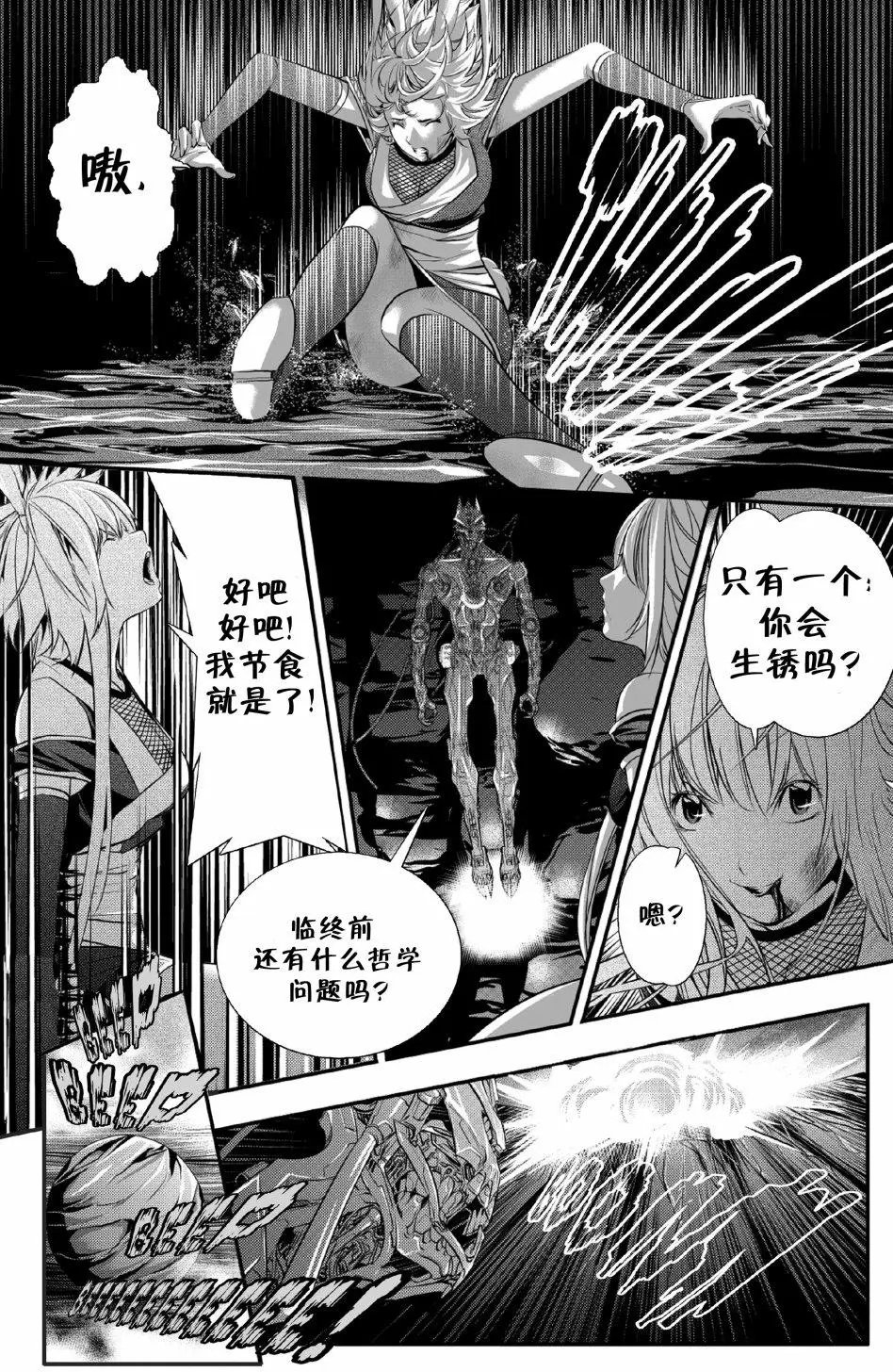 第03卷