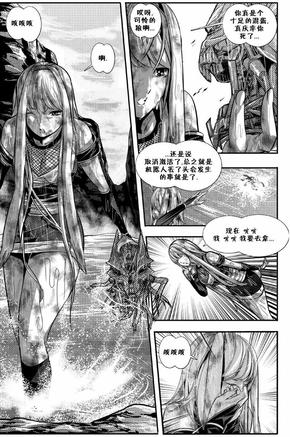 第03卷