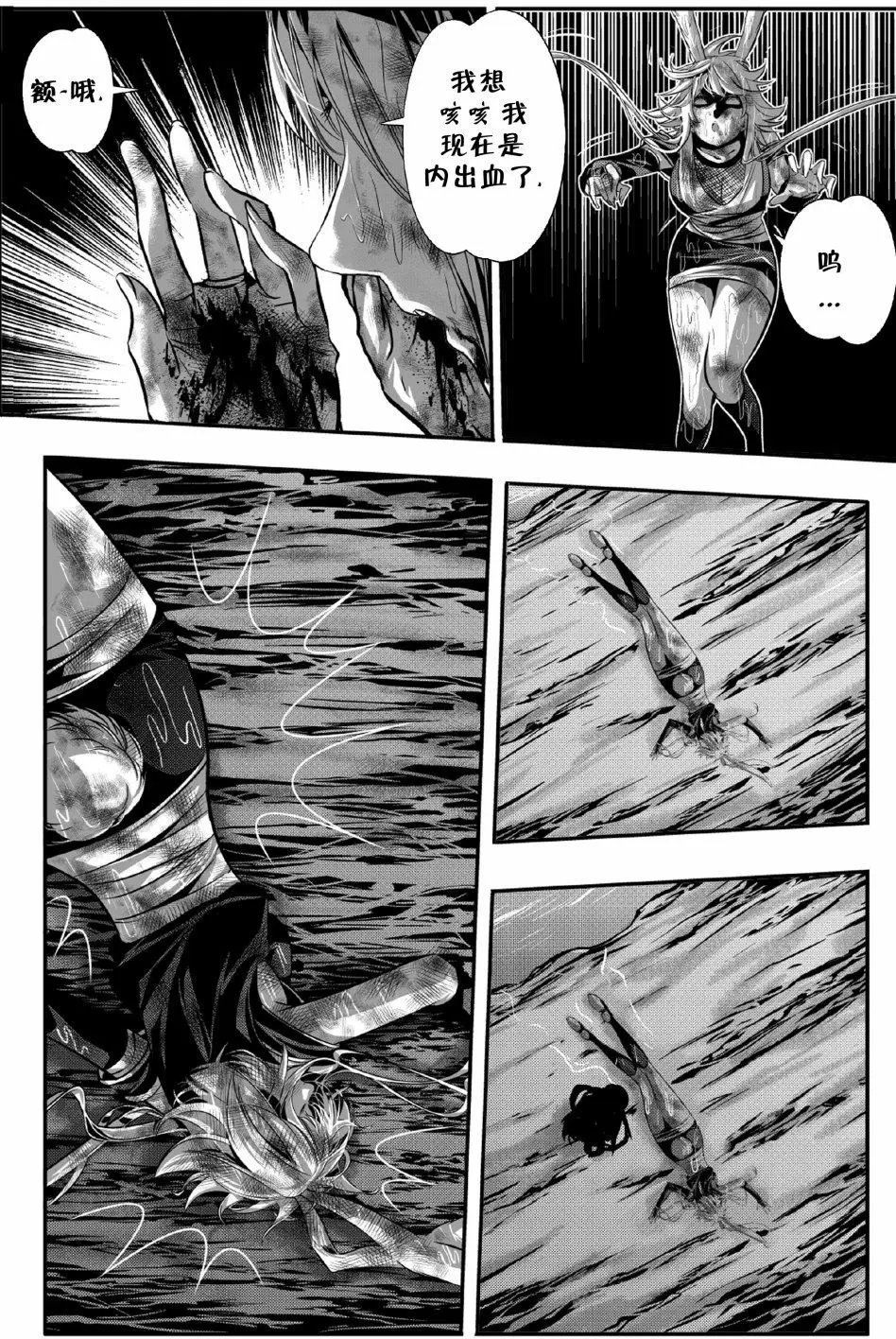 第03卷