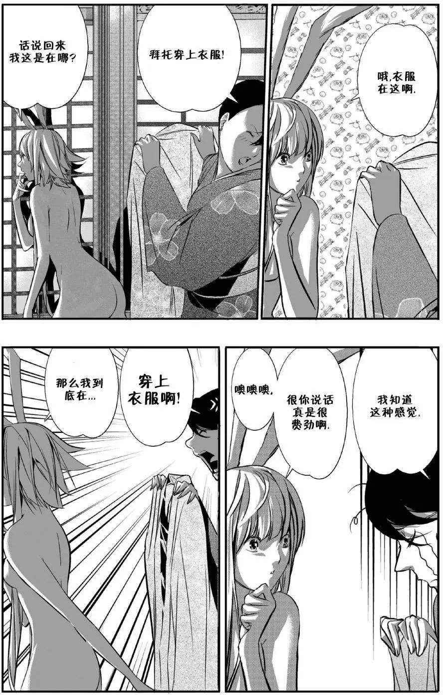 第03卷