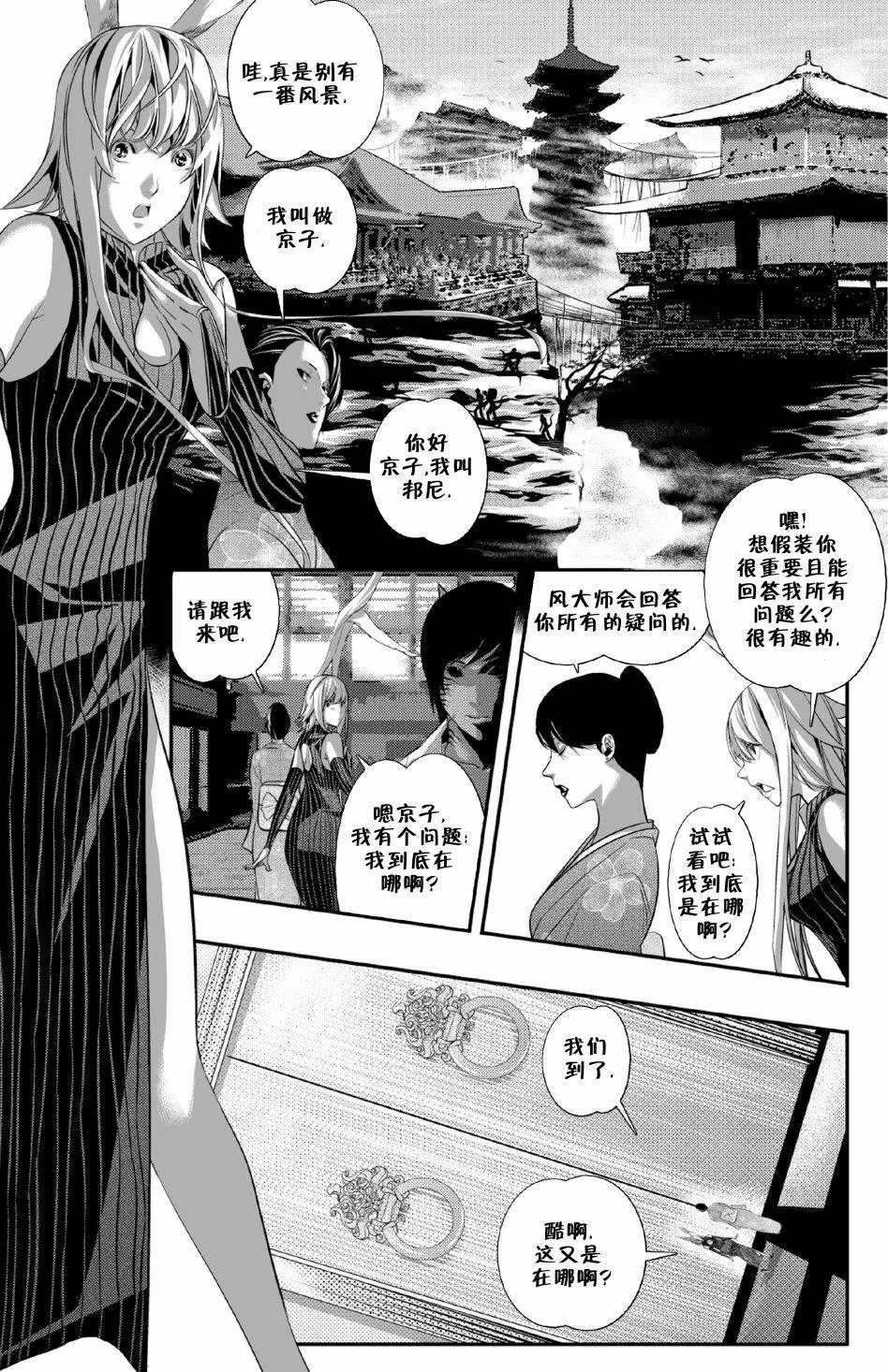 第03卷
