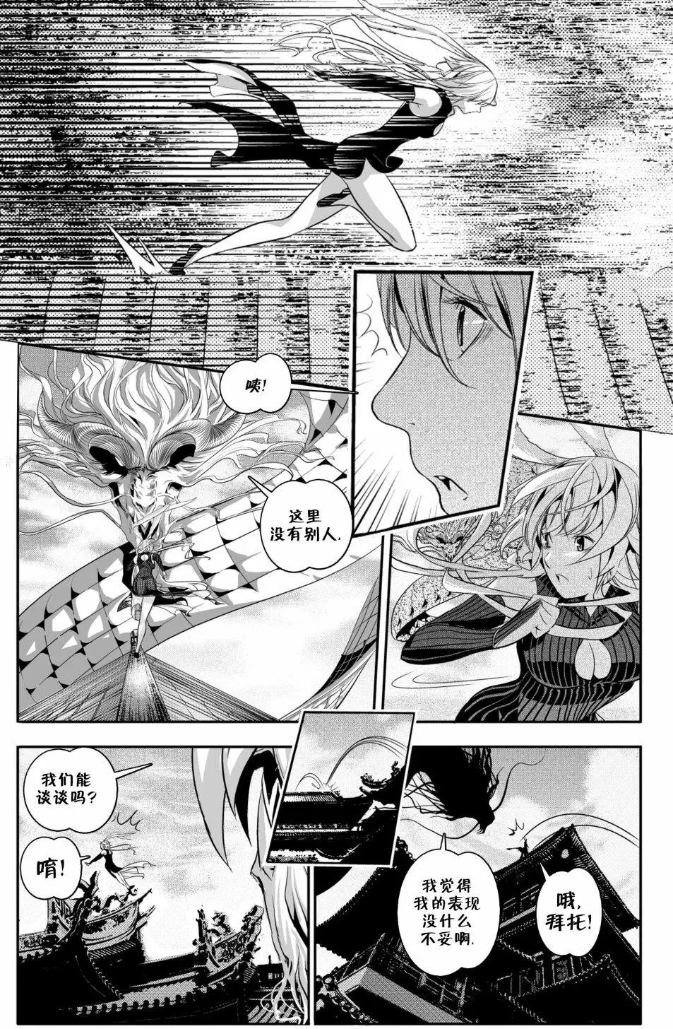 第04卷