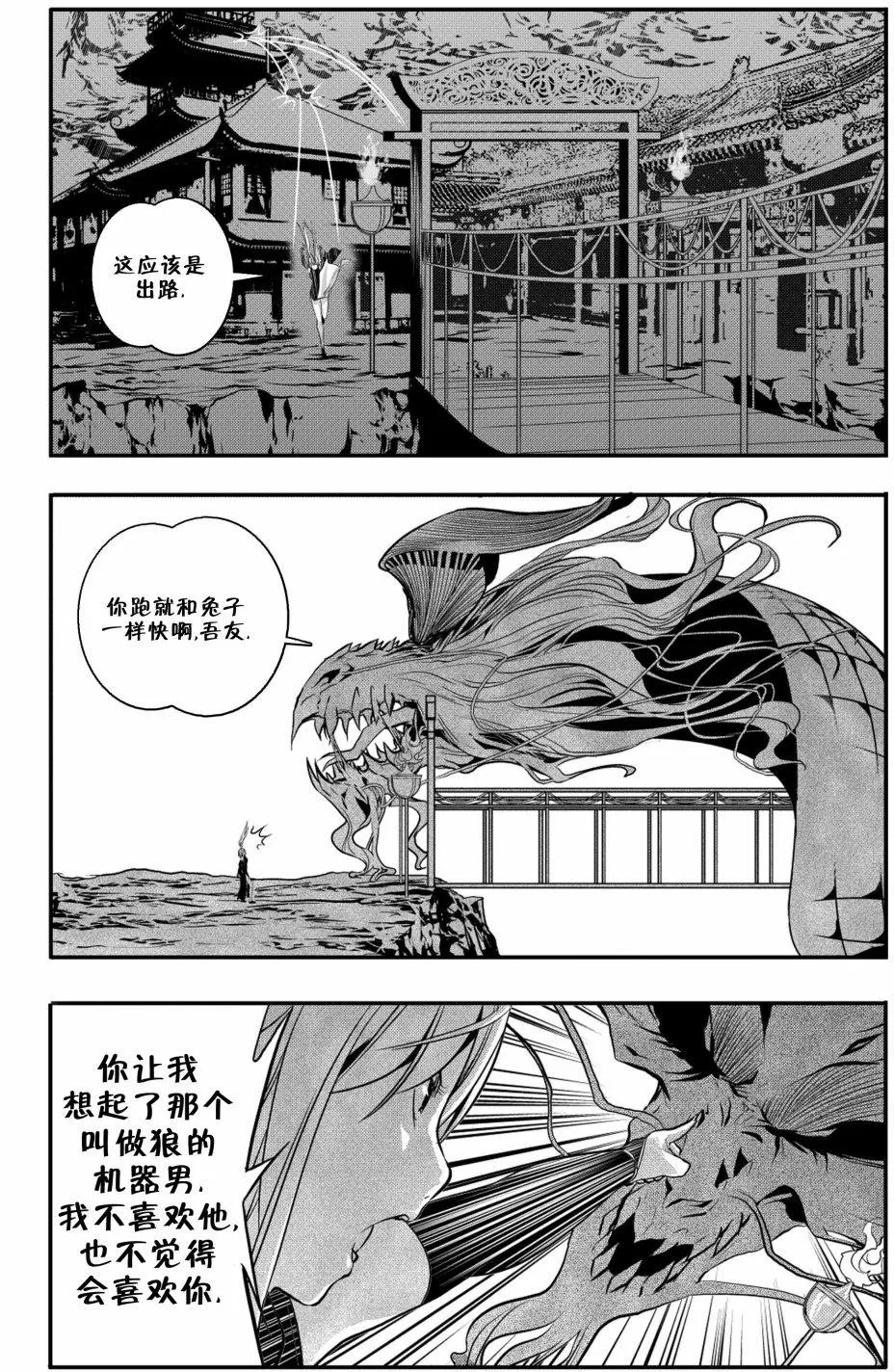 第04卷