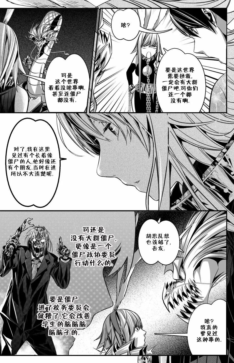 第04卷