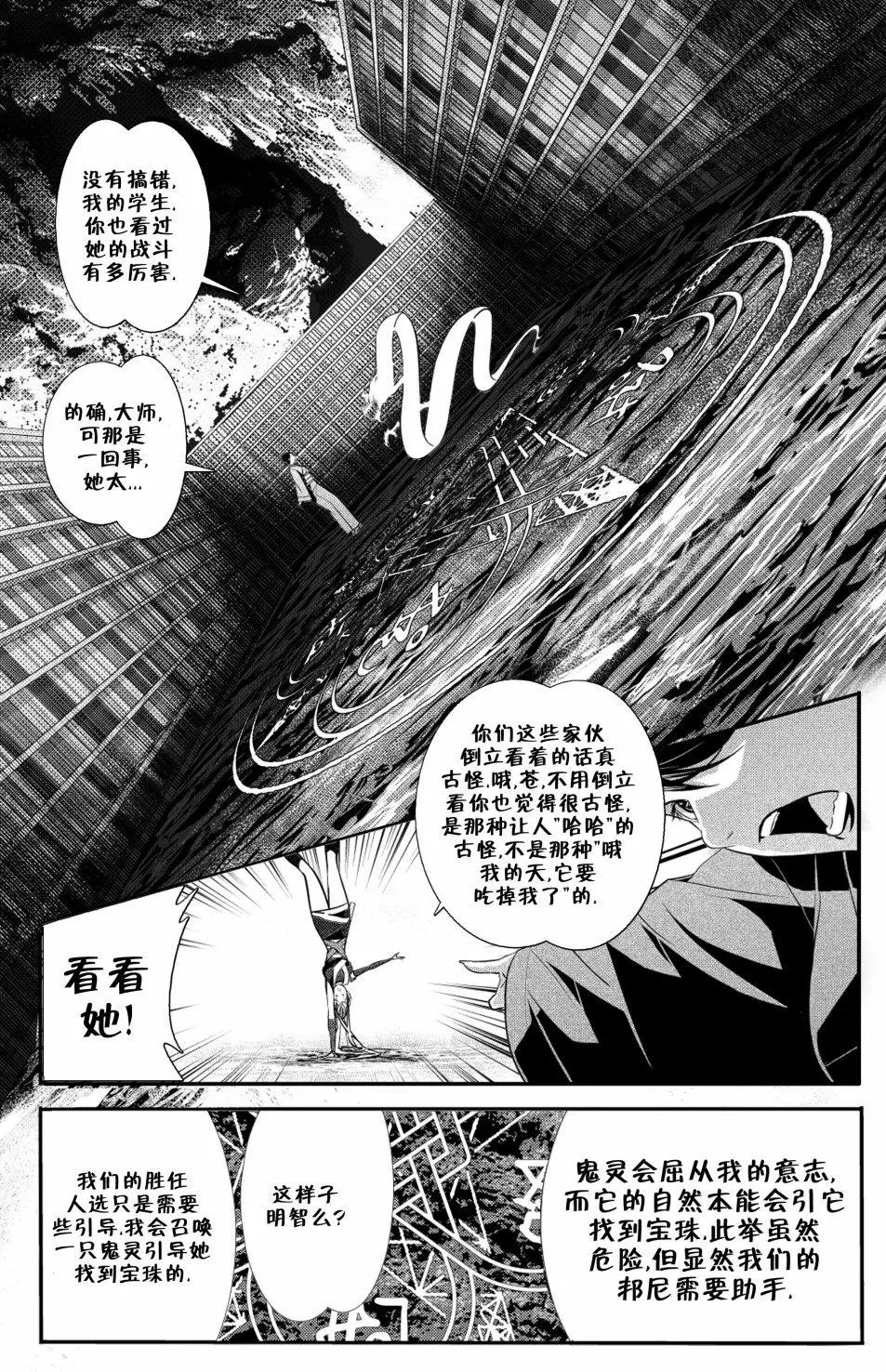 第04卷