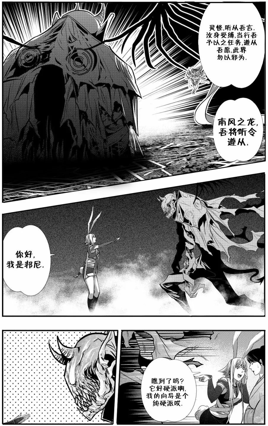 第04卷