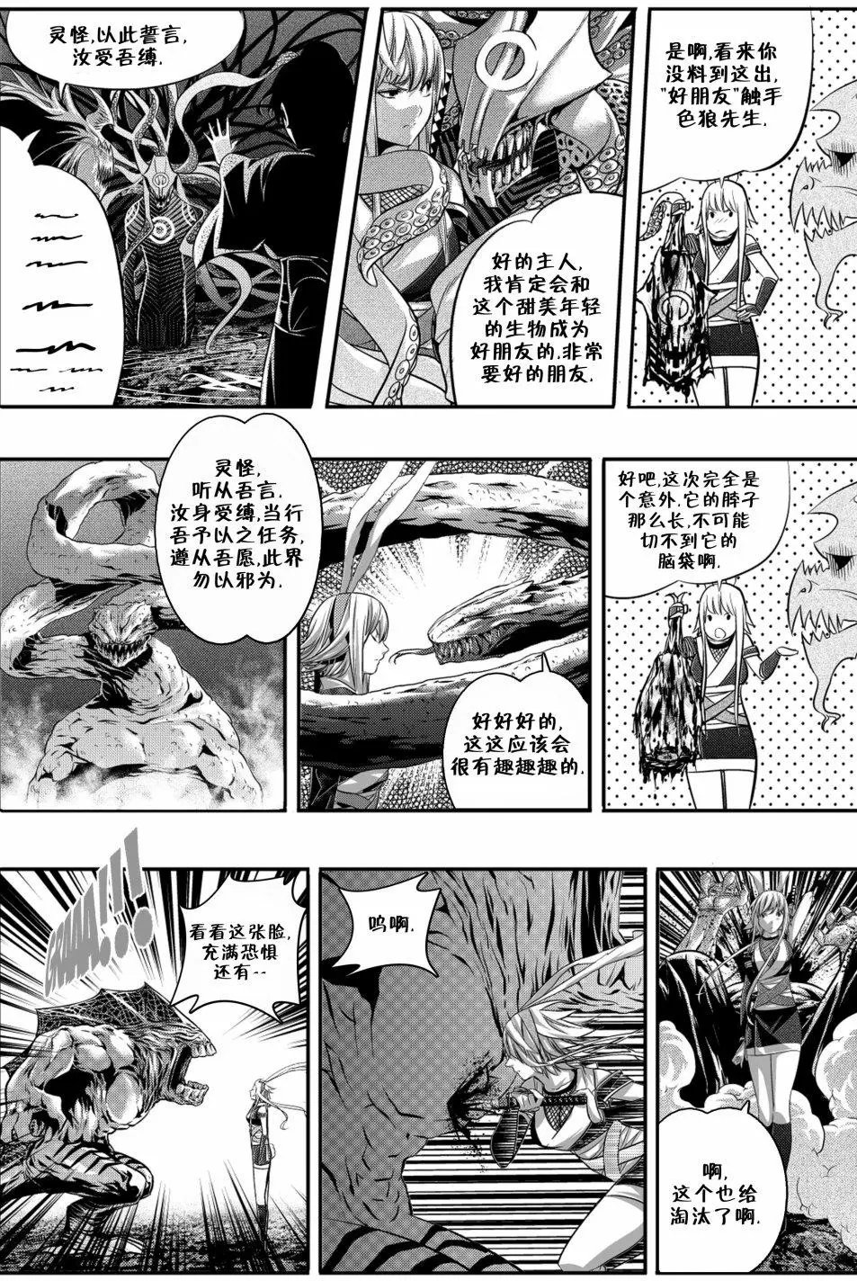第04卷