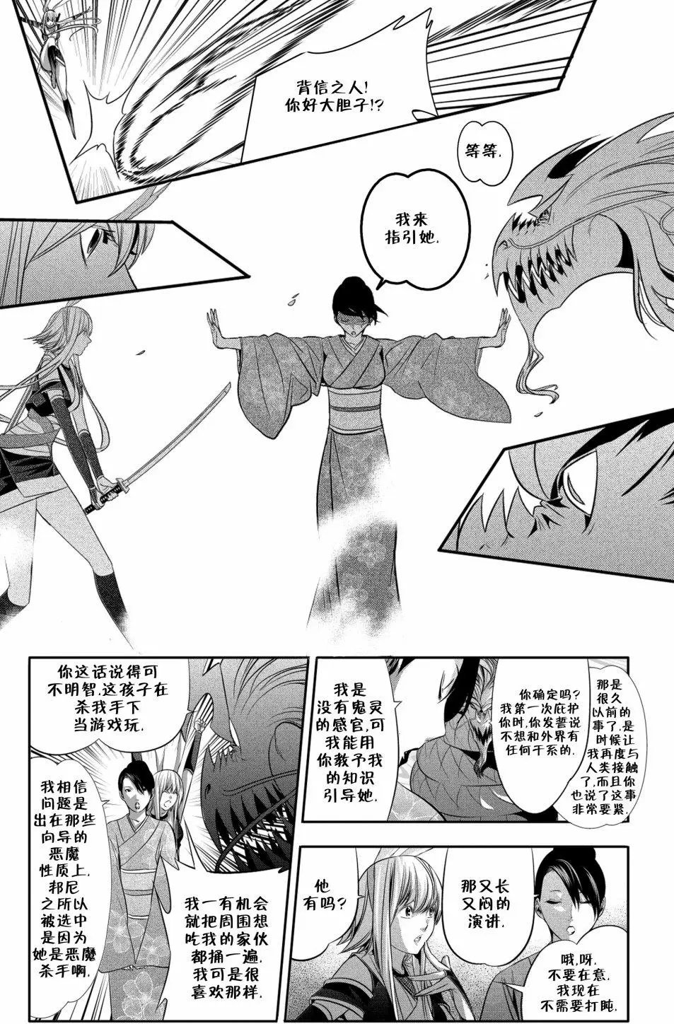 第04卷