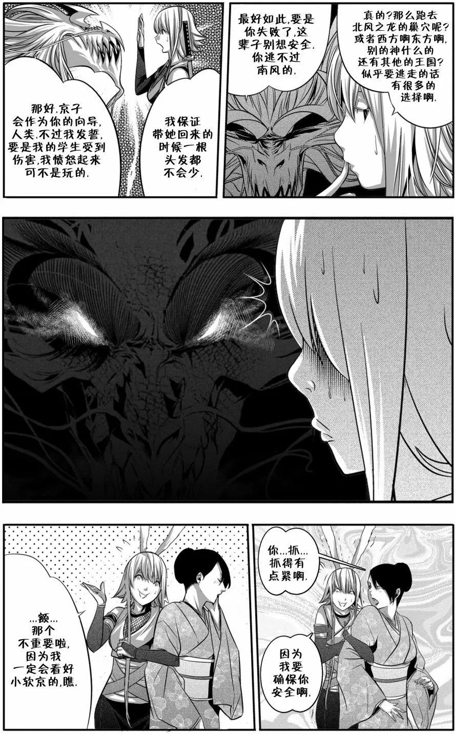 第04卷