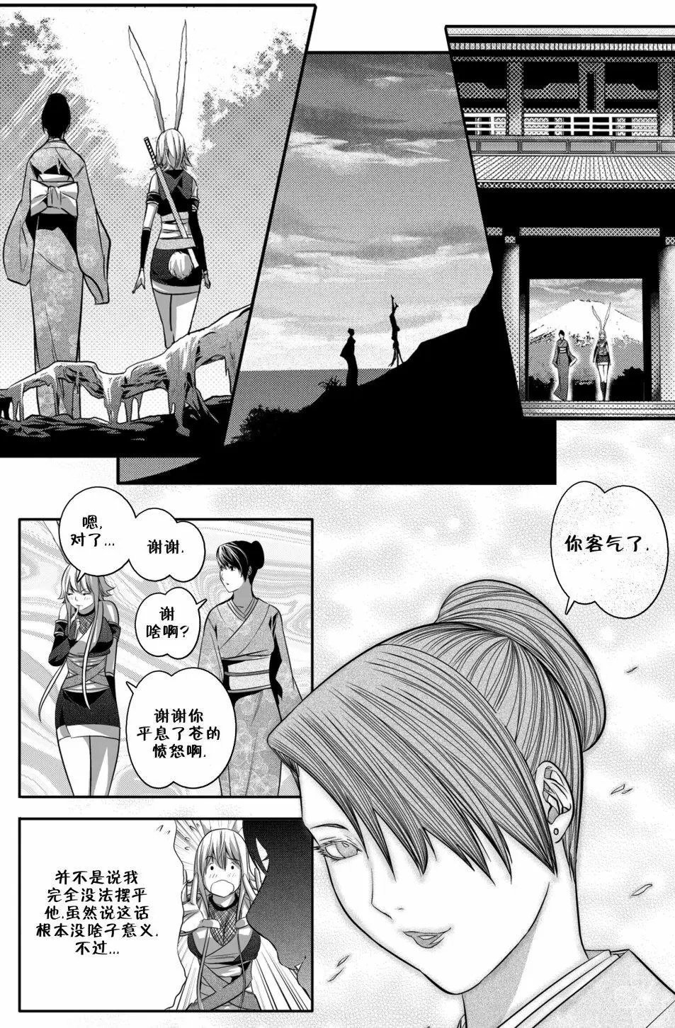 第04卷