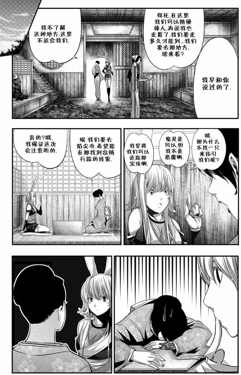 第04卷