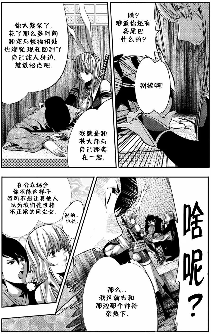 第04卷