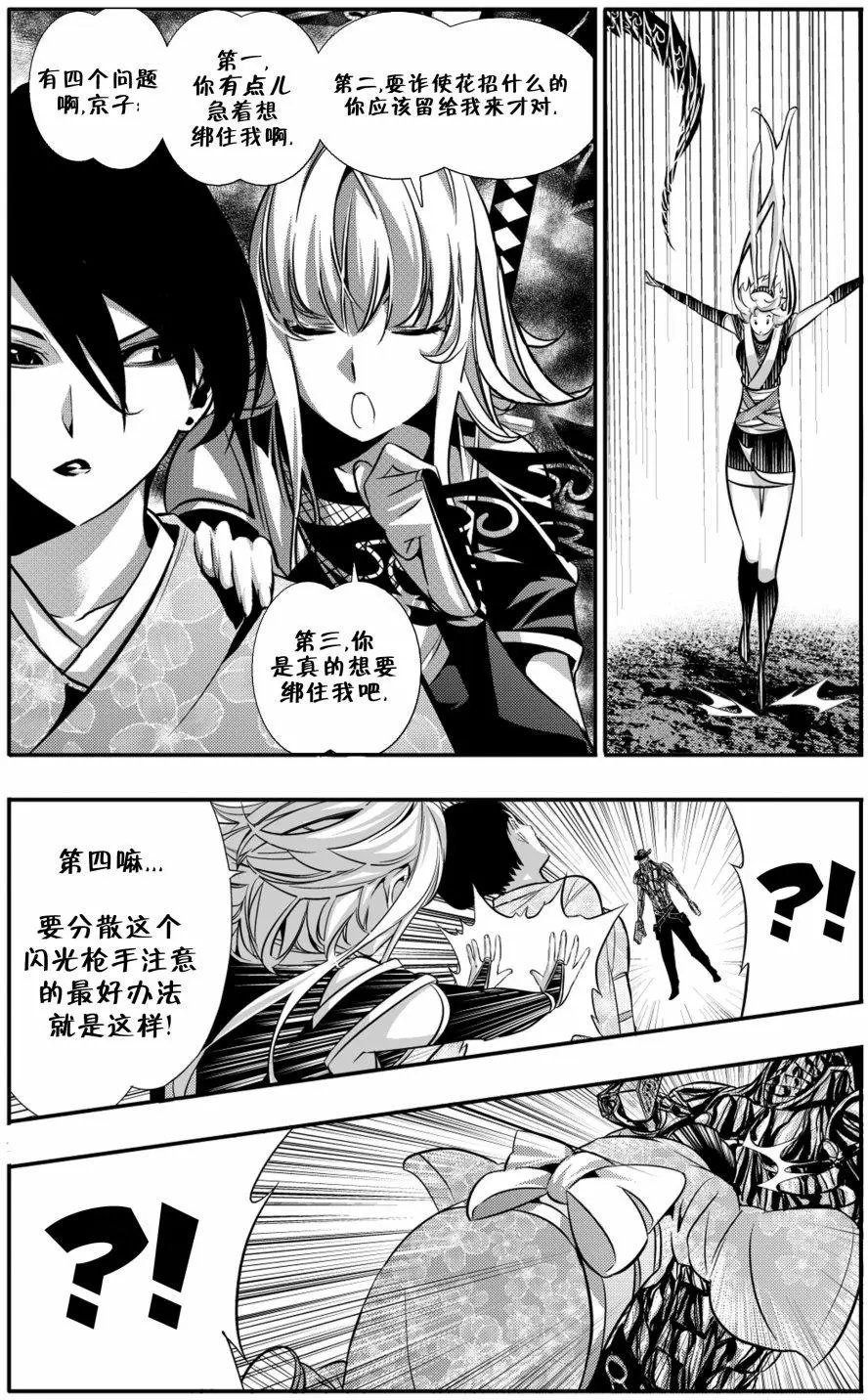 第05卷