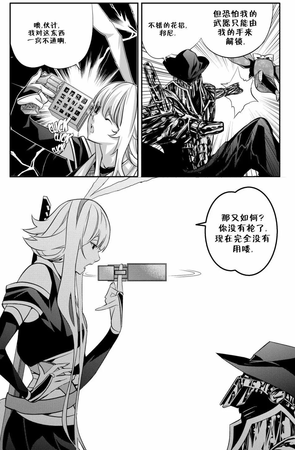 第05卷
