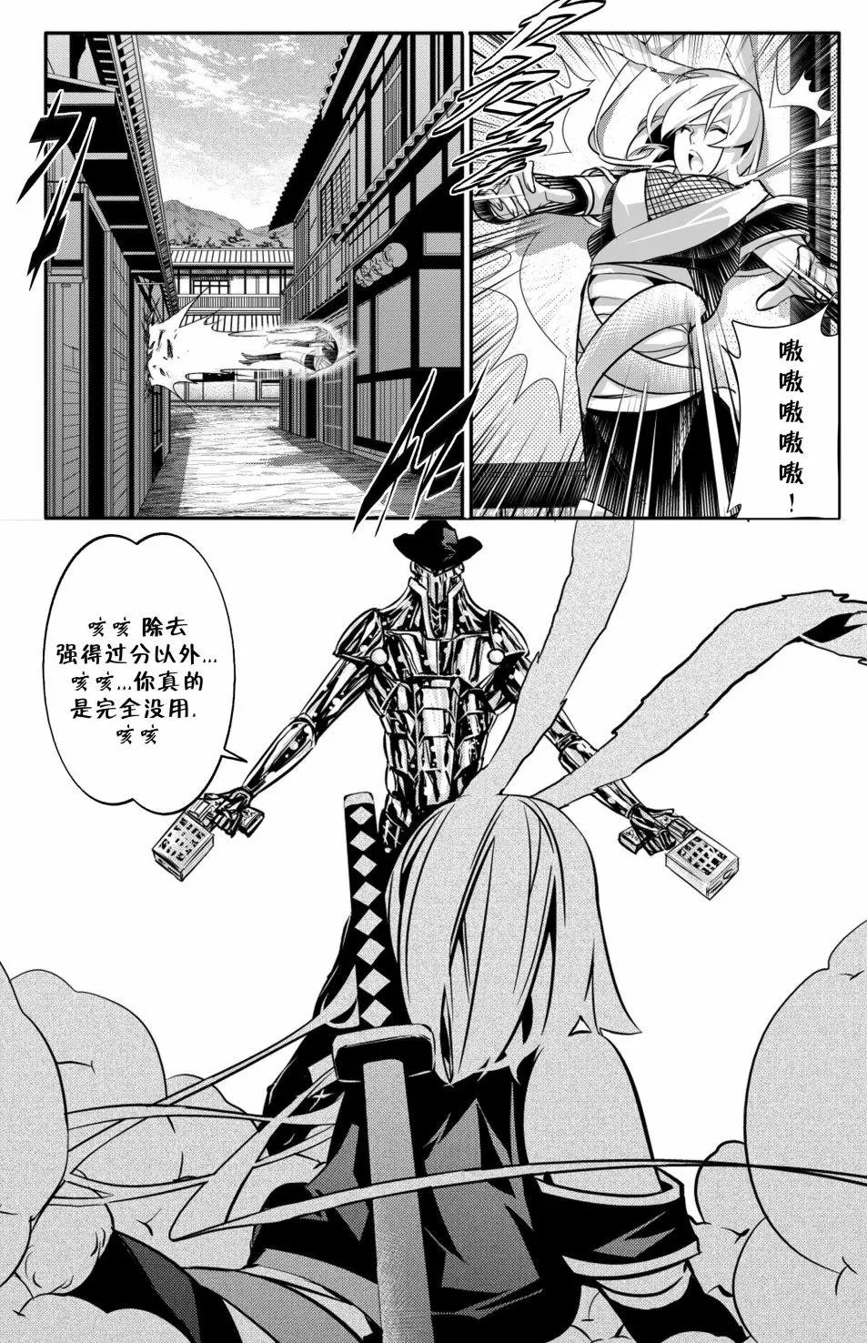 第05卷