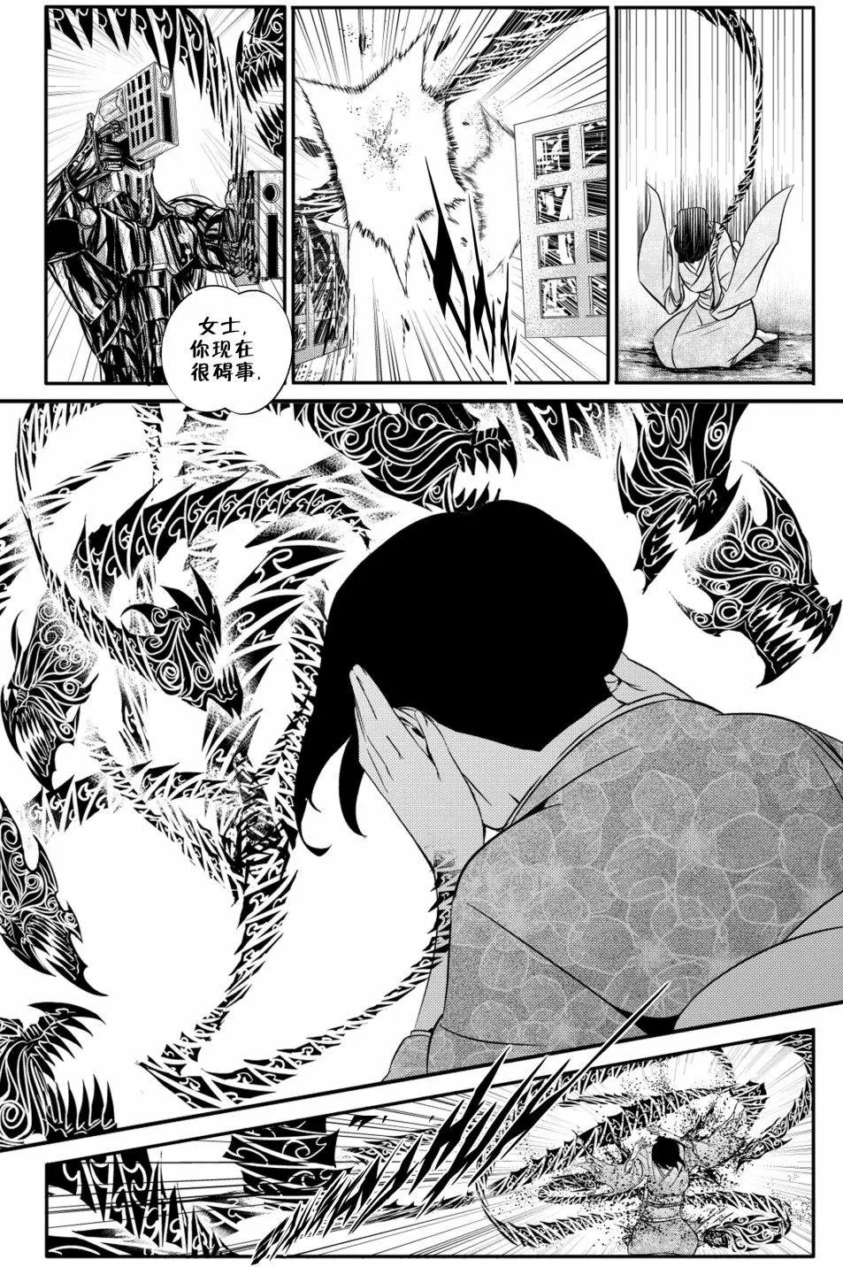 第05卷