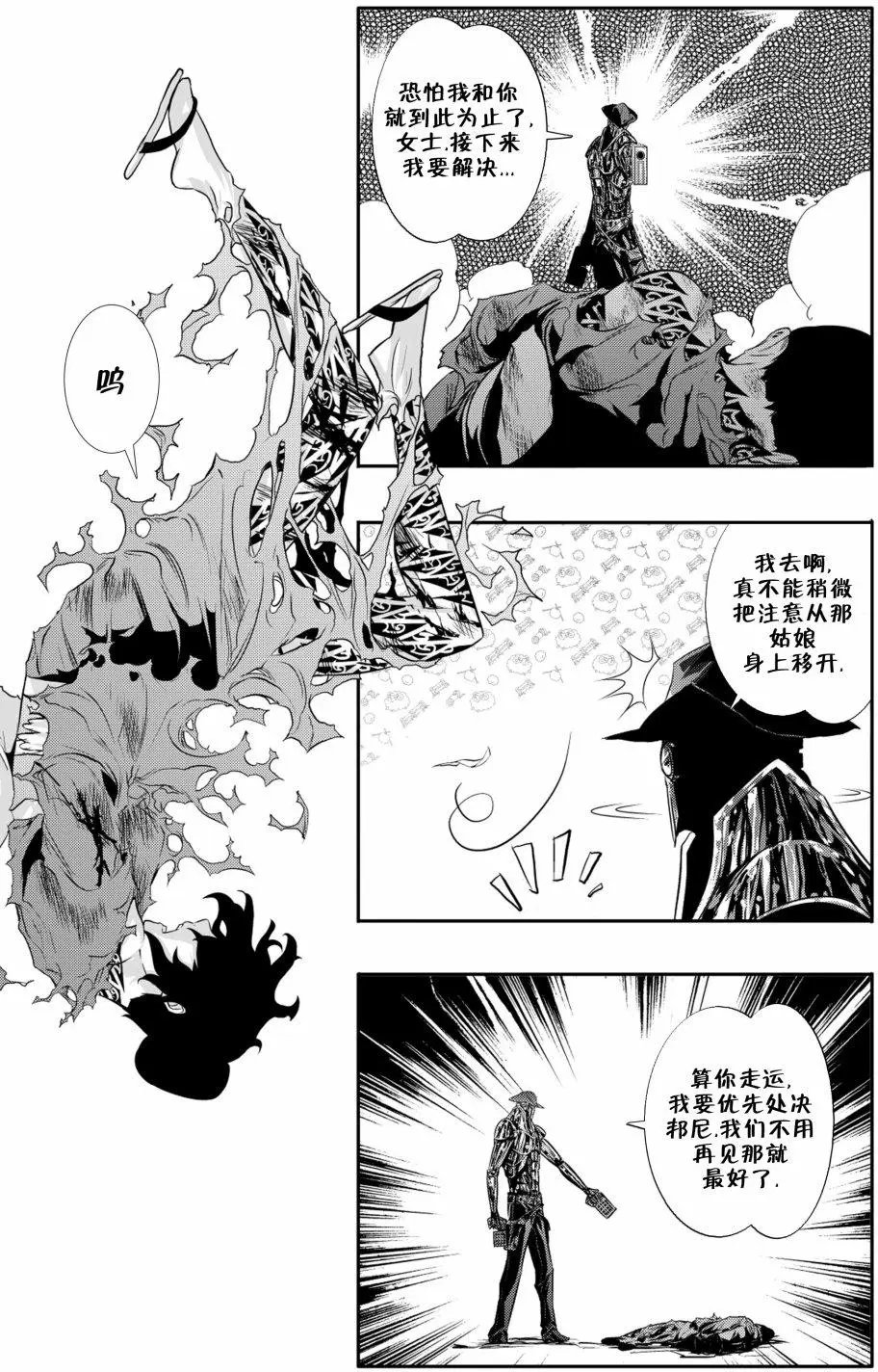 第05卷