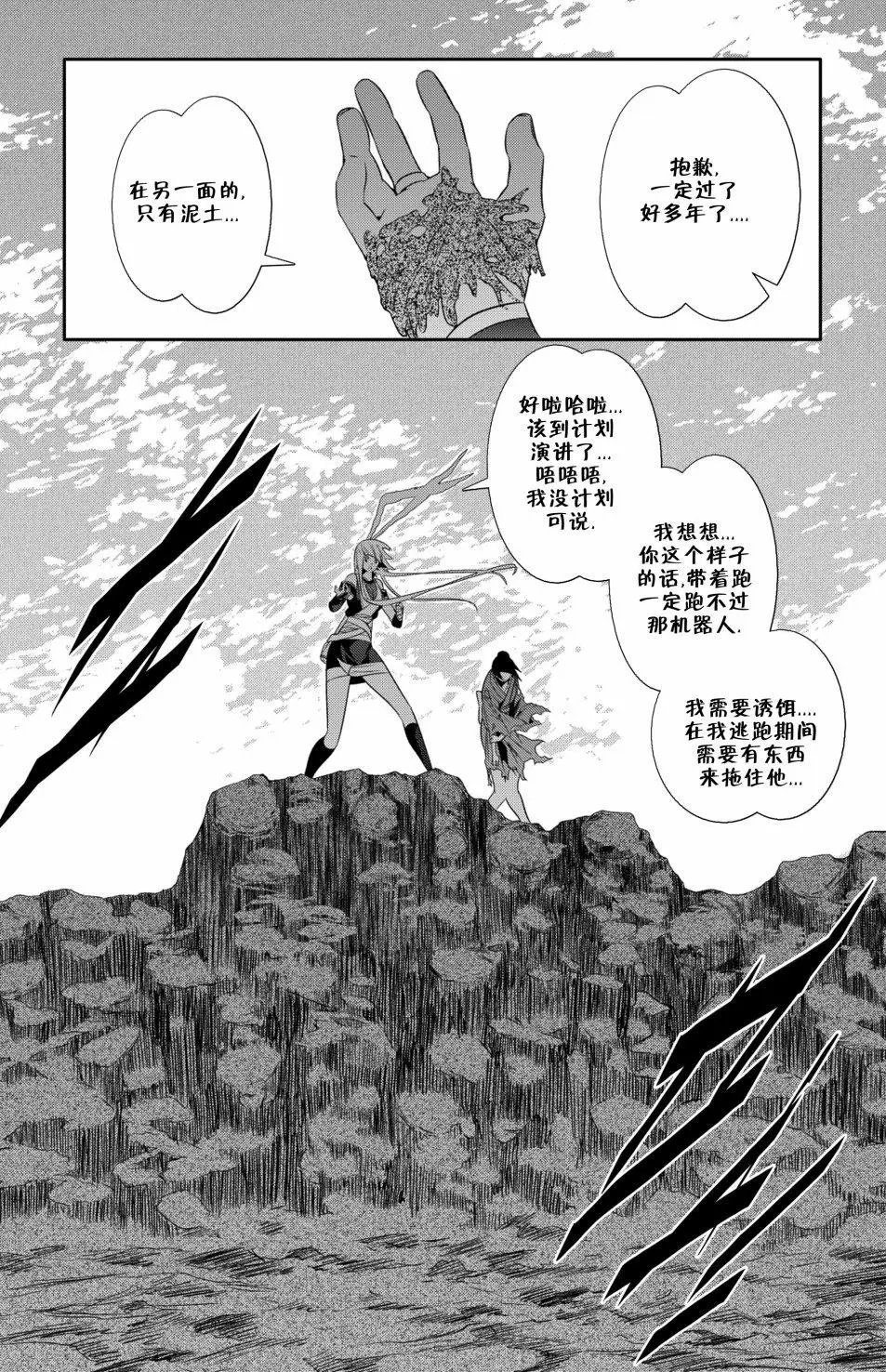 第05卷