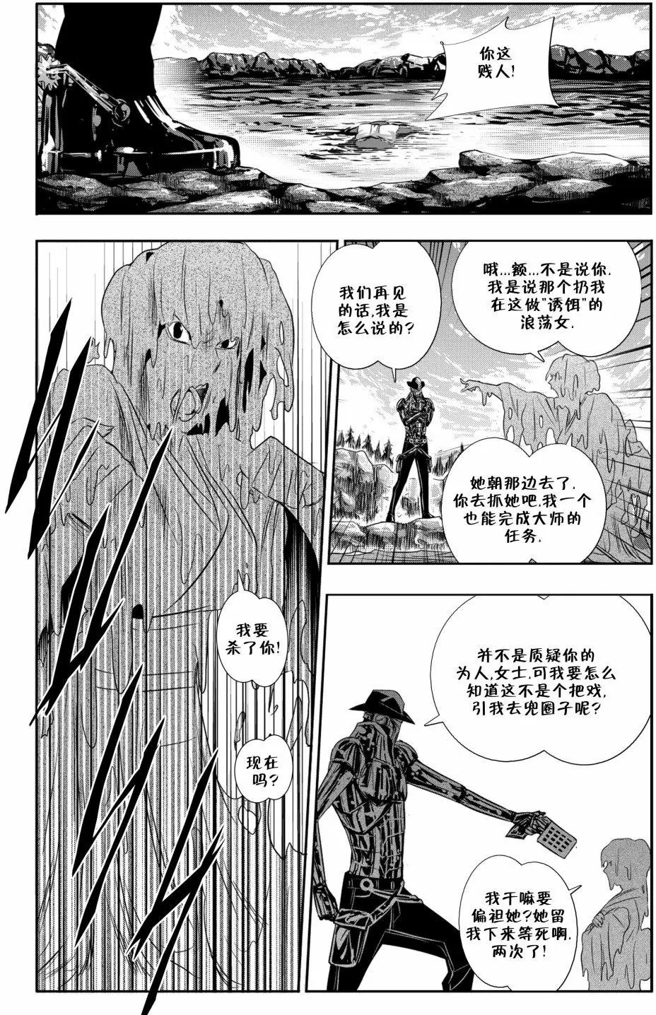 第05卷